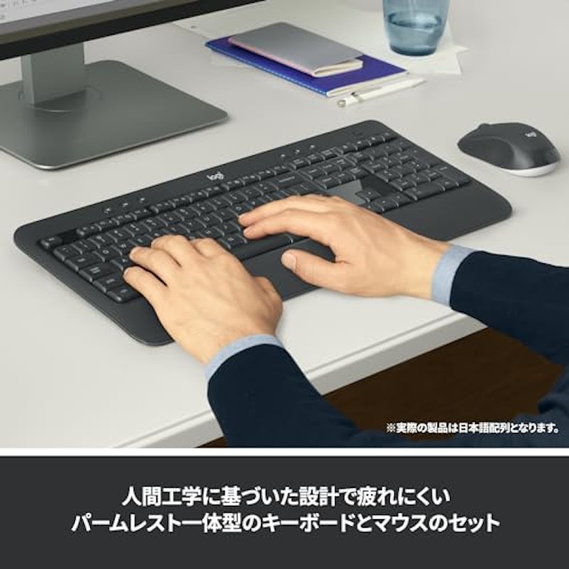 ワイヤレスキーボードセット 2