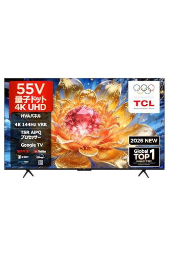 T8D Google TV 4K 液晶 量子ドット テレビ 1