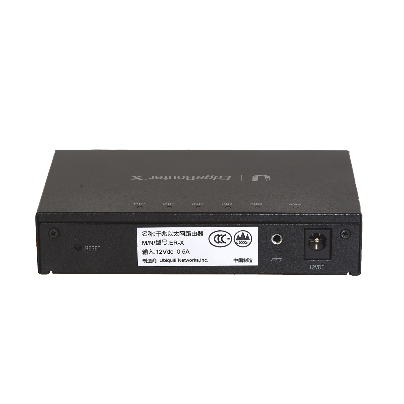 Ubiquiti Networks Edgerouter ER-Xをレビュー！クチコミ・評判をもと