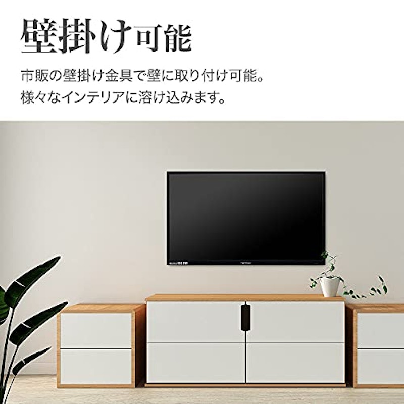 32V型液晶テレビ 6
