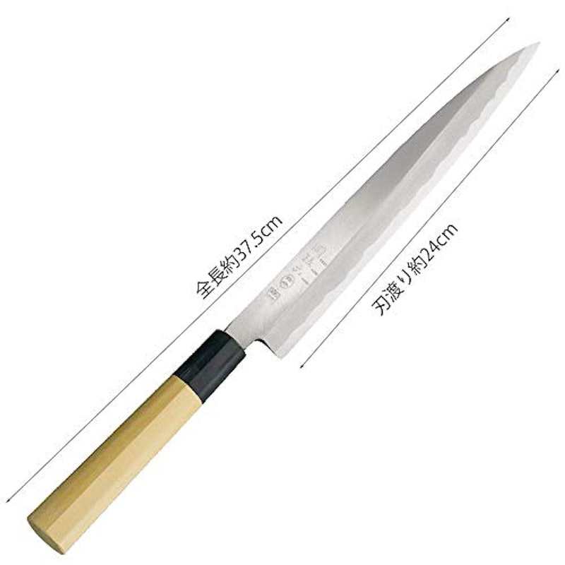 刺身包丁 1