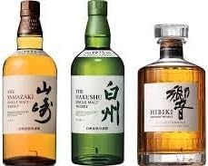  山崎・白州・響 飲み比べセット 2