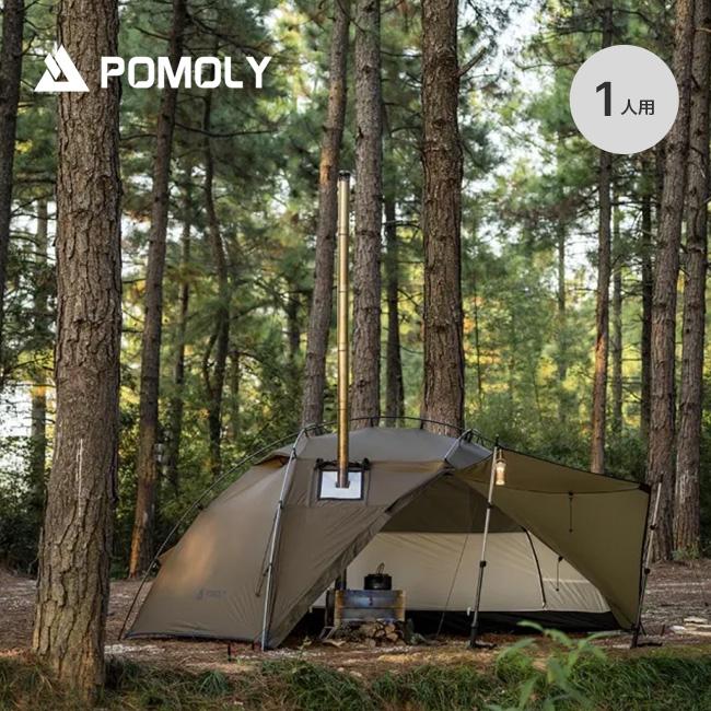 POMOLY（ポモリー）のテントのおすすめ人気ランキング【2025年