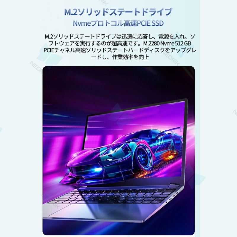 ノートパソコン 8