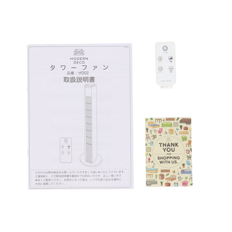 DCスリムタワーファン 4