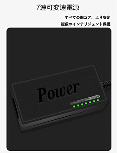 ミニ旋盤 7
