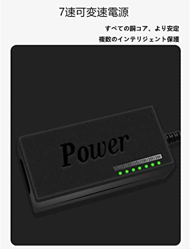 ミニ旋盤 7