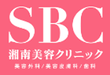 目頭切開のおすすめクリニック!費用が安いクリニックも紹介 4