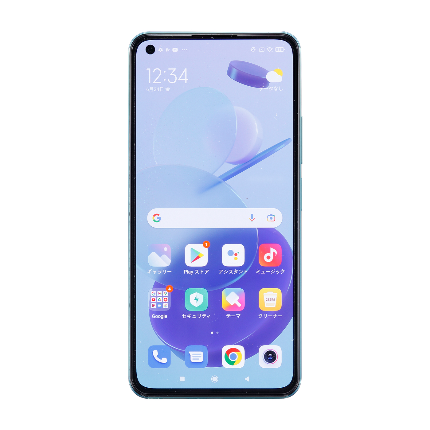 Xiaomi Mi 11 Lite 5Gをレビュー！クチコミ・評判をもとに徹底