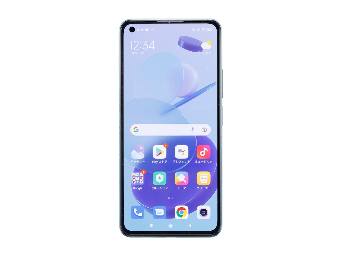 Xiaomi Mi 11 Lite 5Gをレビュー!クチコミ・評判をもとに徹底 Xiaomi Mi 11 Lite 5Gをレビュー!クチコミ・評判をもとに徹底