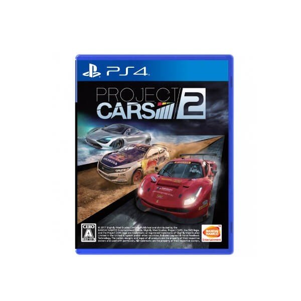 22年 Ps4スポーツレースゲームのおすすめ人気ランキング30選 Mybest