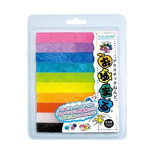 プラスチックねんど 1