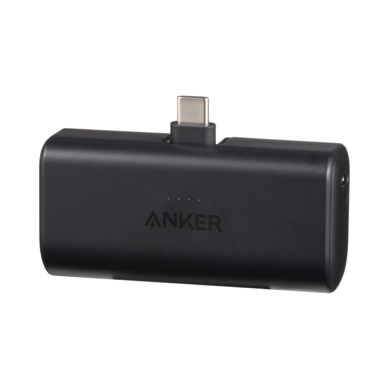 621 Power Bank (Built-In USB-C Connector, 22.5W) 2