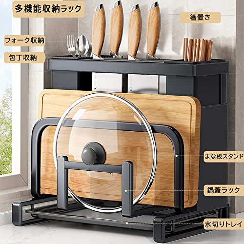 まな板スタンド 3