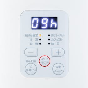 Takistar ヨーグルトメーカー TA-YG6Bの口コミ・評判は?実際に使ってよい点・気になる点を徹底レビュー! 3