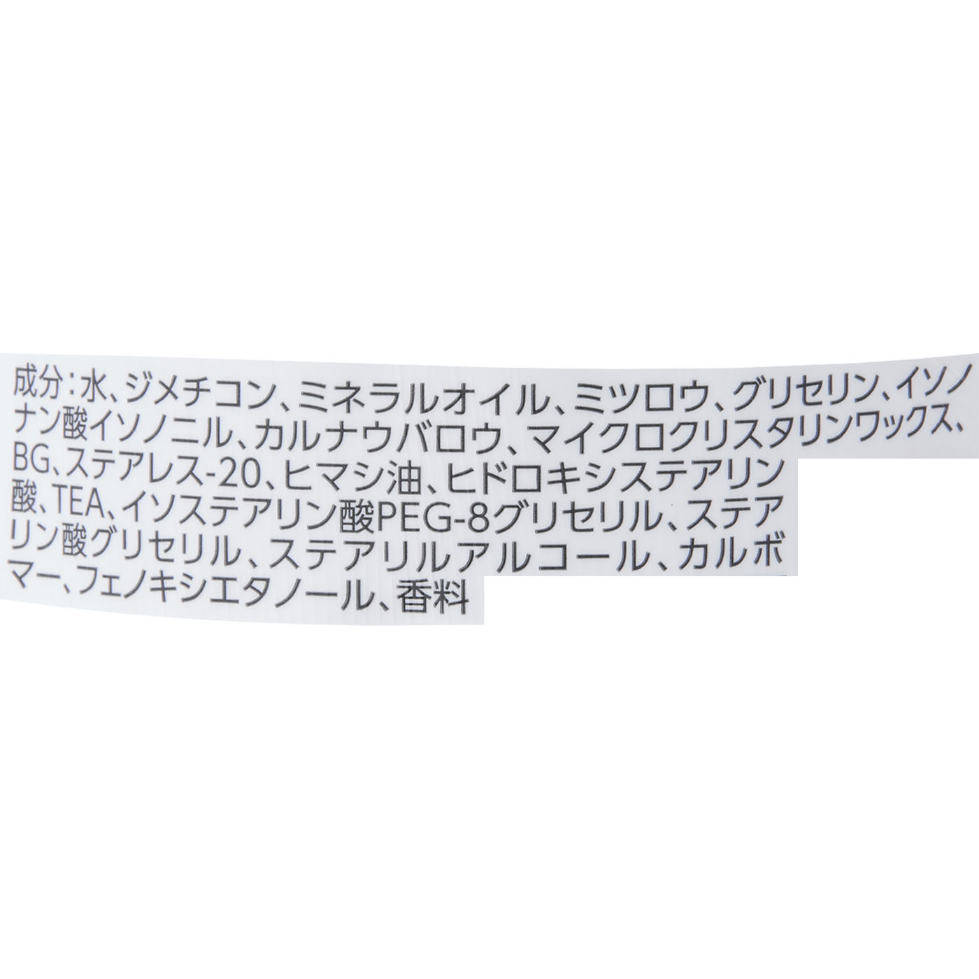 ワックス エアデザイン 3