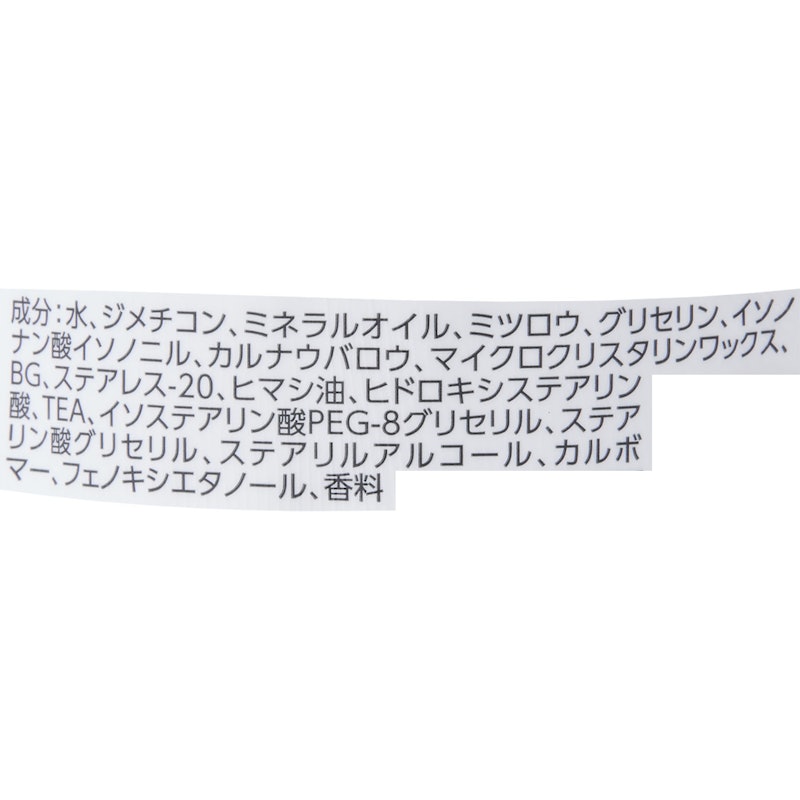ワックス エアデザイン 3