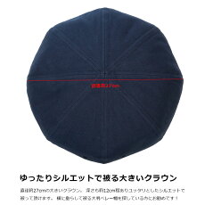 The Skilled Workers ベレー帽 2