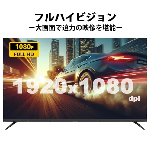液晶モニター 2