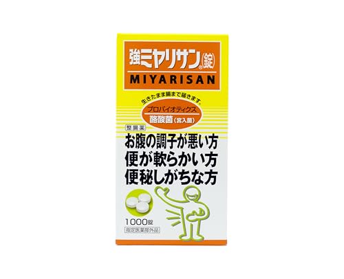 強ミヤリサン錠 1