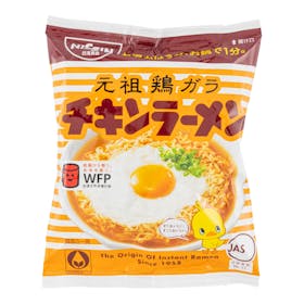 日清食品 チキンラーメン クチコミ評価・評判&検証レビュー 2