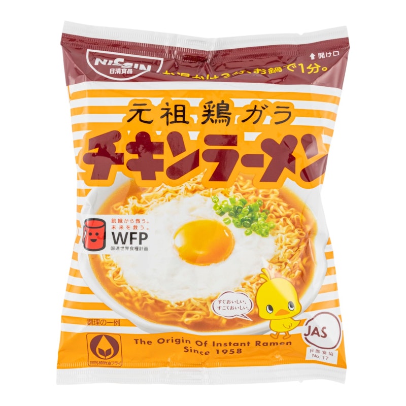チキンラーメン 2