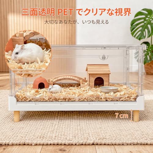 ハリネズミ用ケージのおすすめ人気ランキング【2026年9月】 | マイベスト