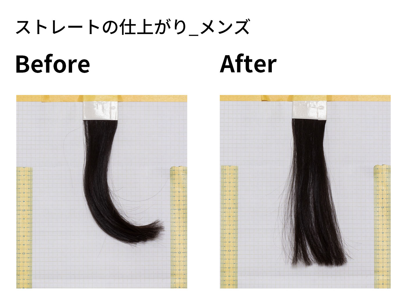 Hair Iron（ヘアアイロン） 6