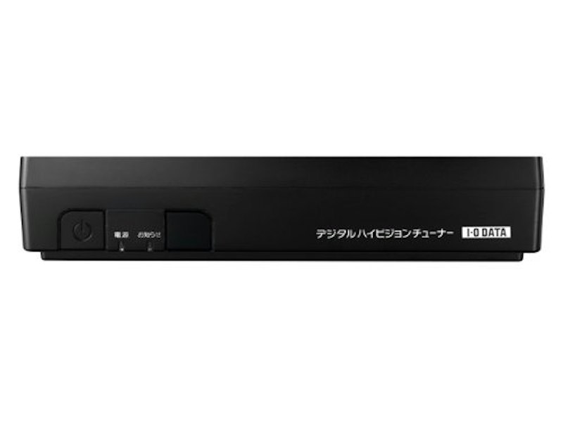 地上・BS・110度CSデジタルハイビジョンチューナー 1
