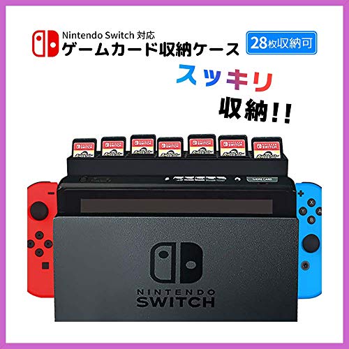 22年 Switch用ソフト収納ケースのおすすめ人気ランキング18選 Mybest
