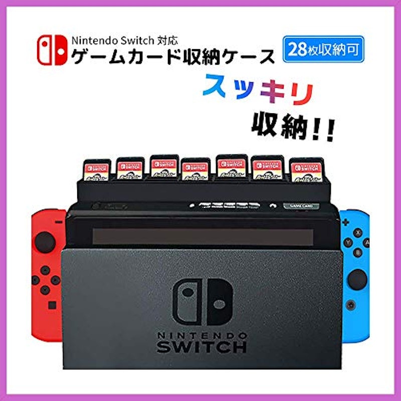 mini2x ゲームカード 収納 2