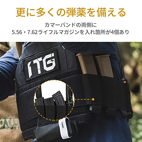 サバゲー用アーマーベスト& 腰ベルトポーチ マルチカモ サバゲー用