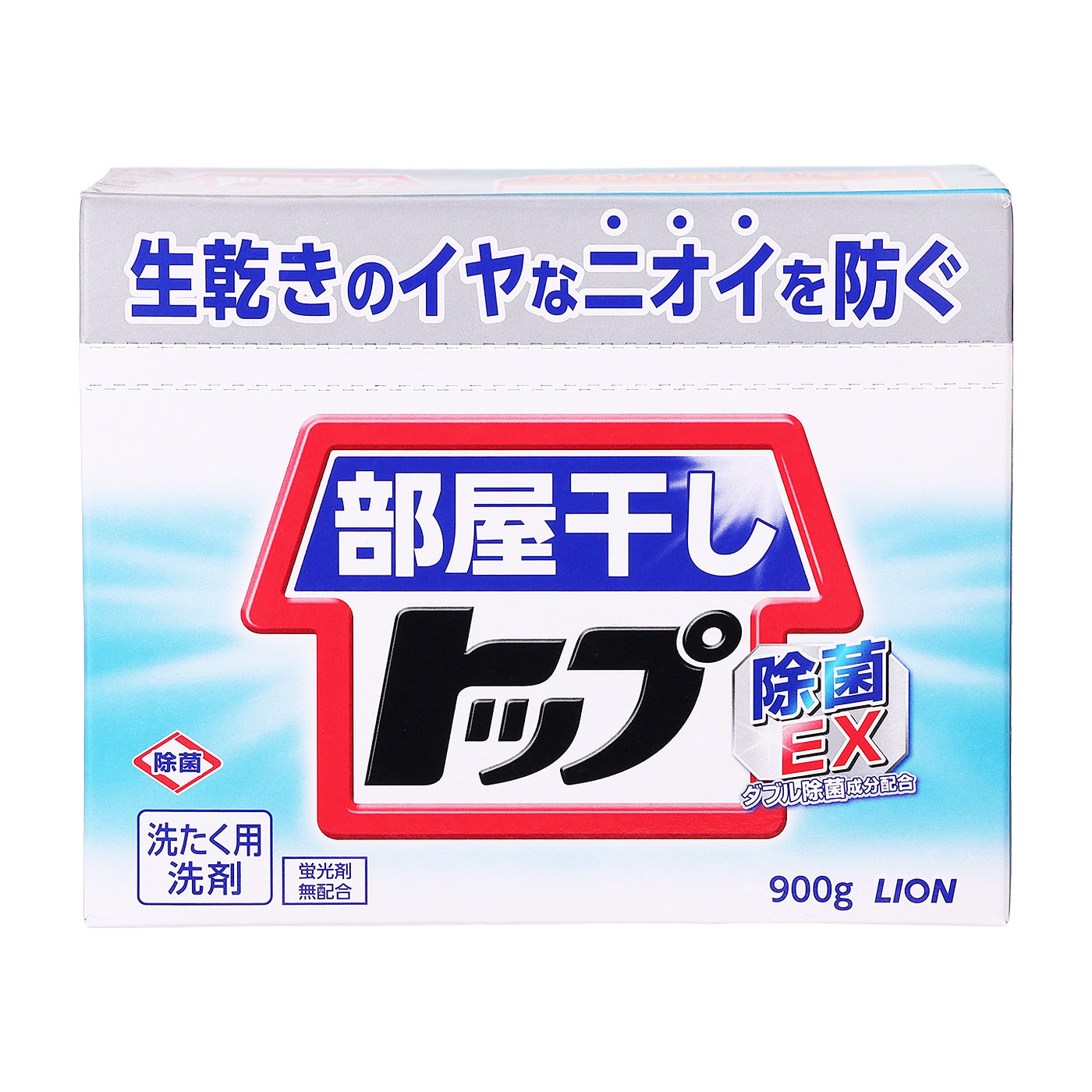 部屋干しトップ 除菌EX 1
