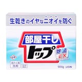 部屋干しトップ 除菌EX
