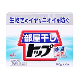 ライオン 部屋干しトップ 除菌EXを検証レビュー!洗濯洗剤の選び方も紹介 1