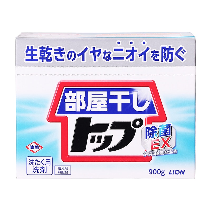部屋干しトップ 除菌EX 1