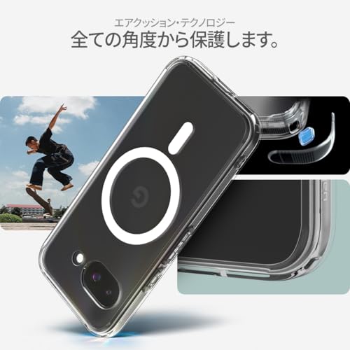 Pixel 9a クリアケース 4