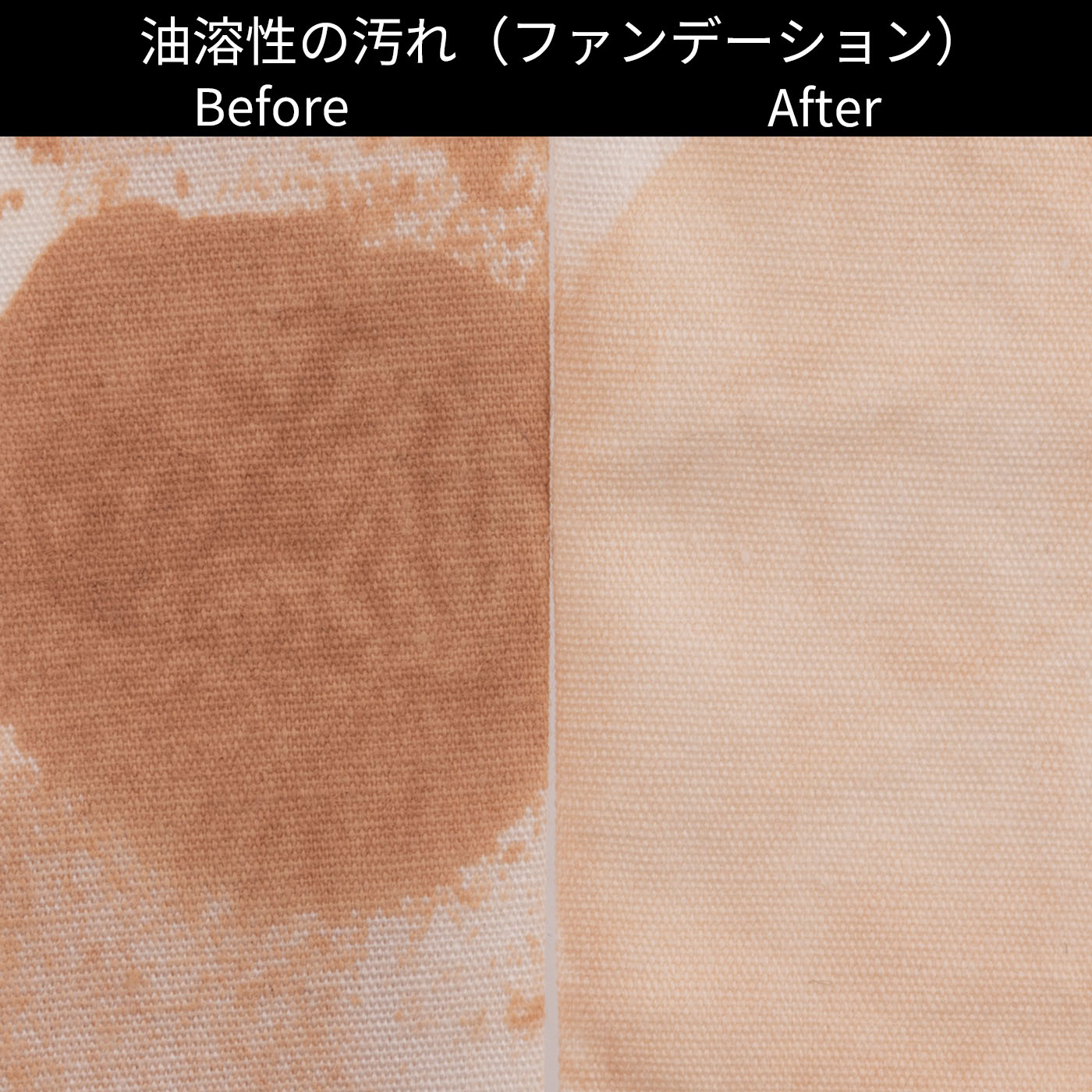 ドラム式洗濯乾燥機 11