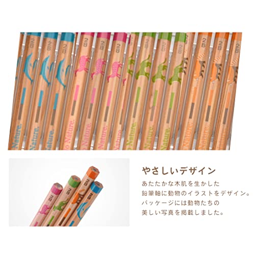 かきかた鉛筆 5