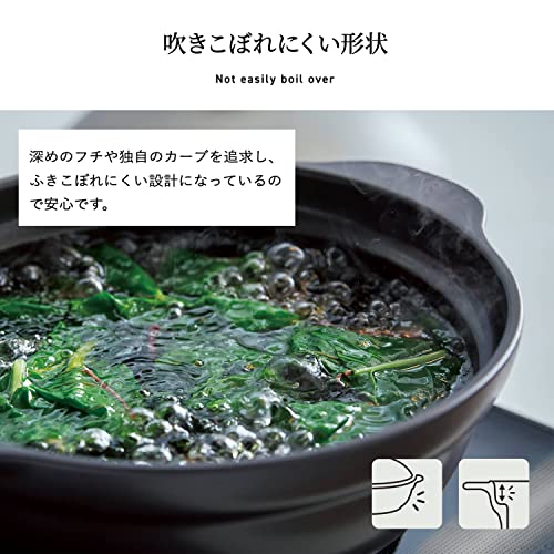 IH軽量土鍋 5