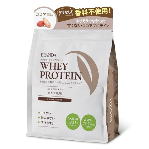 甘くないプロテイン 1