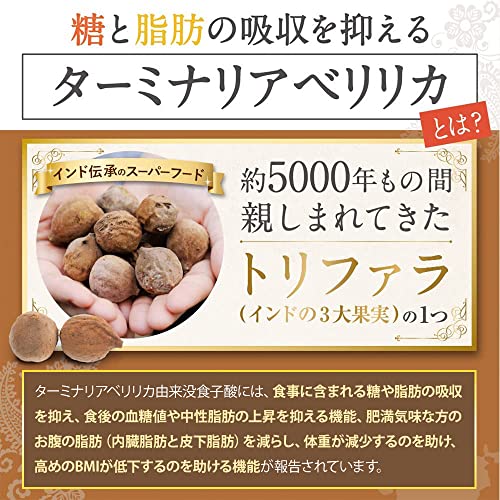マルカティ 3