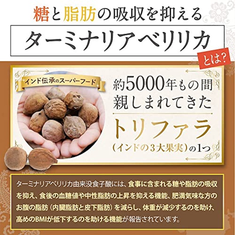 マルカティ 3