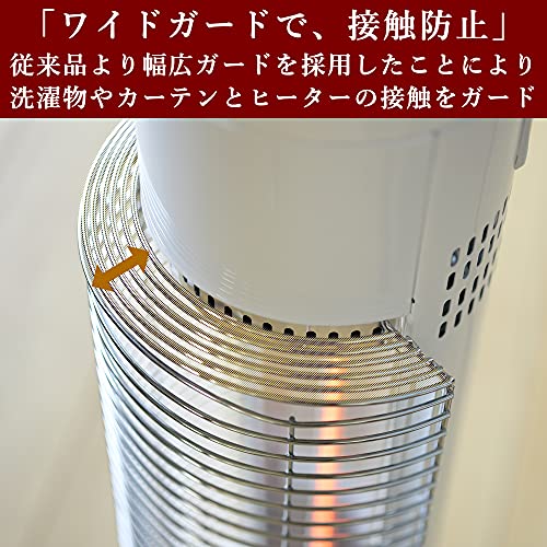 グラファイトヒーター 3