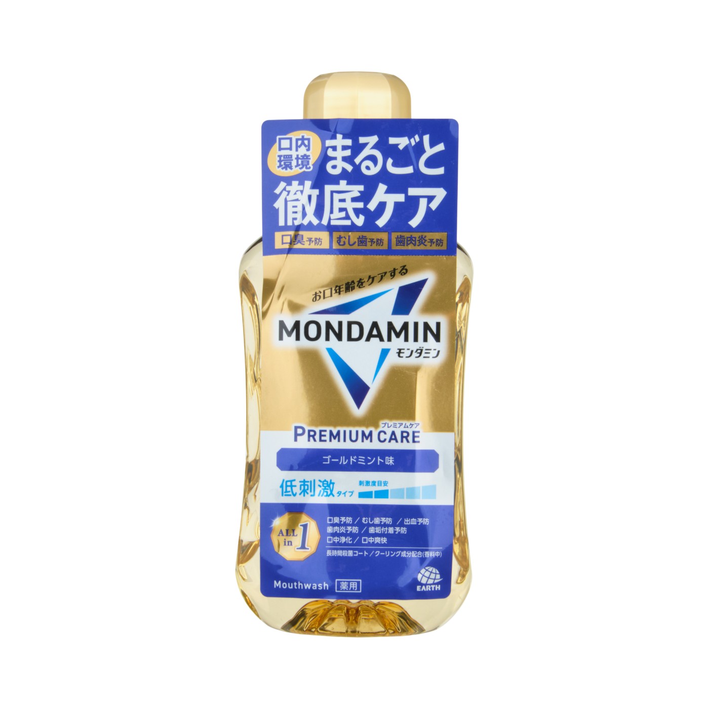 ゴールドミント 1