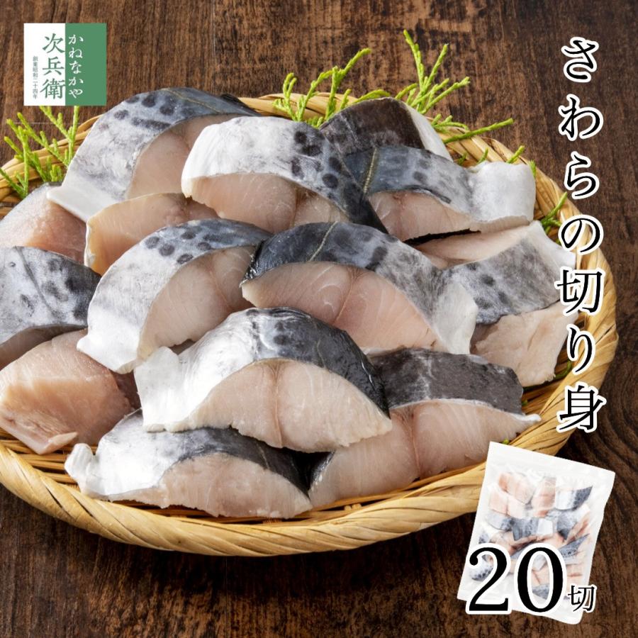 冷凍魚のおすすめ人気ランキング【2026年6月】 5