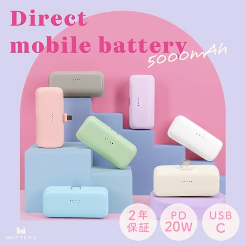 ダイレクト 3