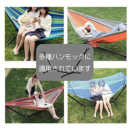 自立式ハンモック 5
