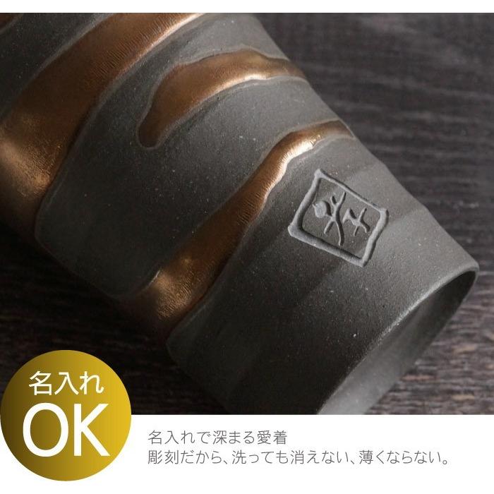 金銀流し雲ペアセット 3