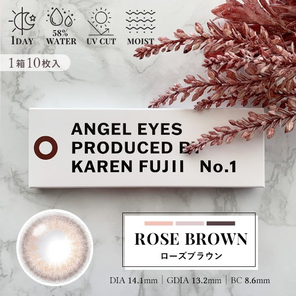 AngelEyes BY KAREN FUJII 2